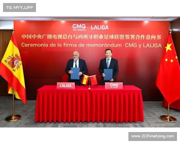 足球运动促进国际间的联系与合作交流 足球运动促进国际间的联系与合作交流