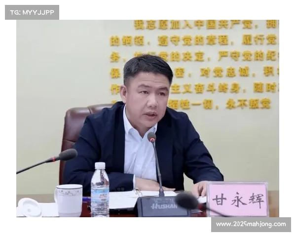 绩效评估机制逐步建立，科学衡量体育统筹工作成效